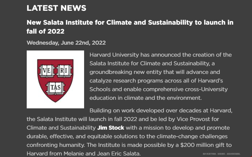 环境专业不再是“天坑”？哈佛新开气候与可持续发展研究所