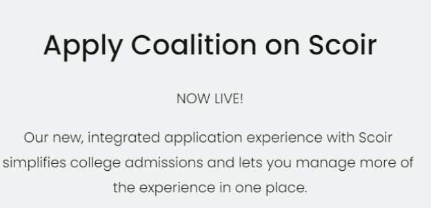 美国本科申请，Common App系统成团宠，Coalition惨遭嫌弃！