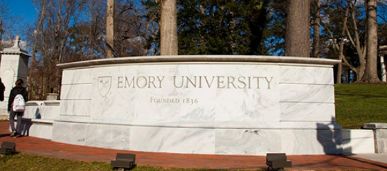 埃默里大学商学院值得读吗？