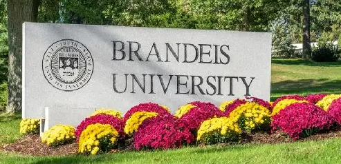 2023年布兰迪斯大学转学截止日期为3月15日！