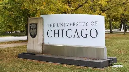 芝加哥大学早申仅录29名大陆生，盘点芝大录取学生画像！