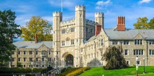 普林斯顿大学排名多少位 世界第几名