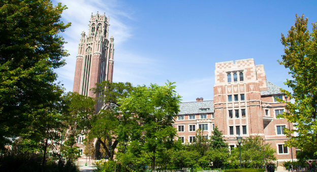芝加哥大学2024年QS世界大学排名
