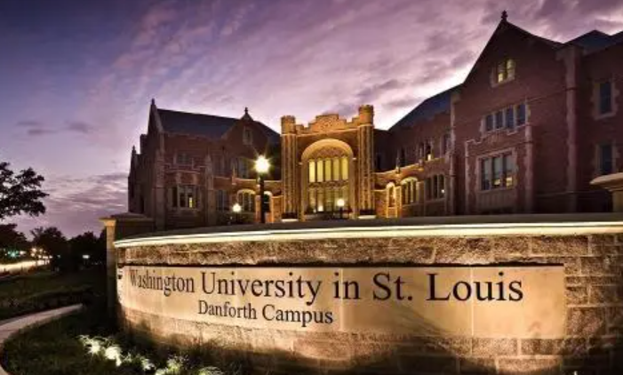 对大陆申请者最友好的TOP15院校——圣路易斯华盛顿大学