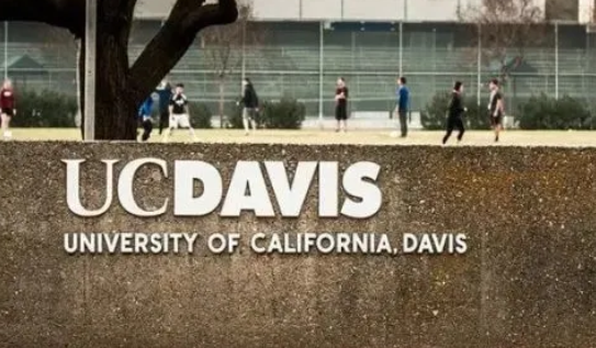 美国加州大学戴维斯分校怎么样，值得读吗？
