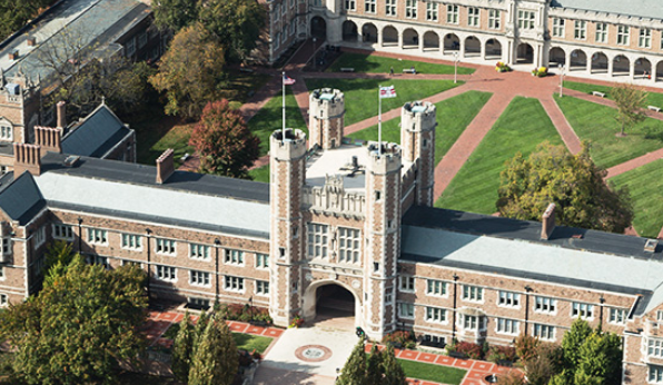 圣路易斯华盛顿大学最新排名怎样？好申请吗？