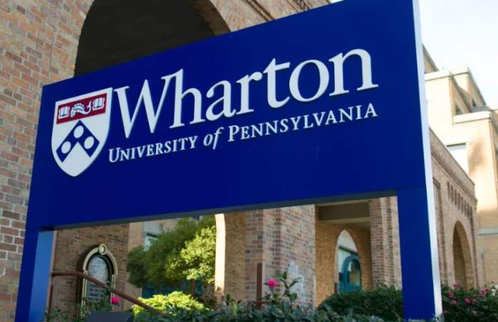 宾夕法尼亚大学沃顿商学院申请难吗？