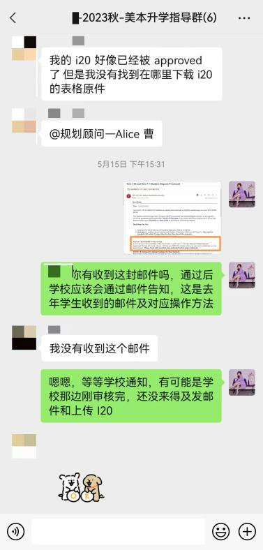 威斯康星大学麦迪逊分校