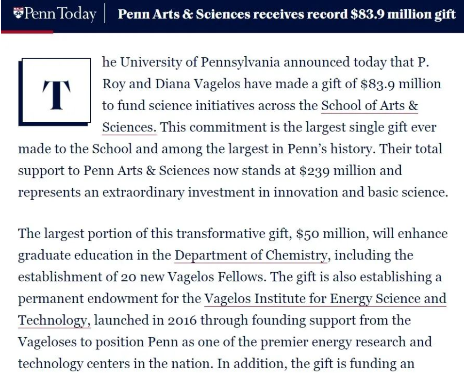 宾夕法尼亚大学文理学院收到历史上最大的捐赠！