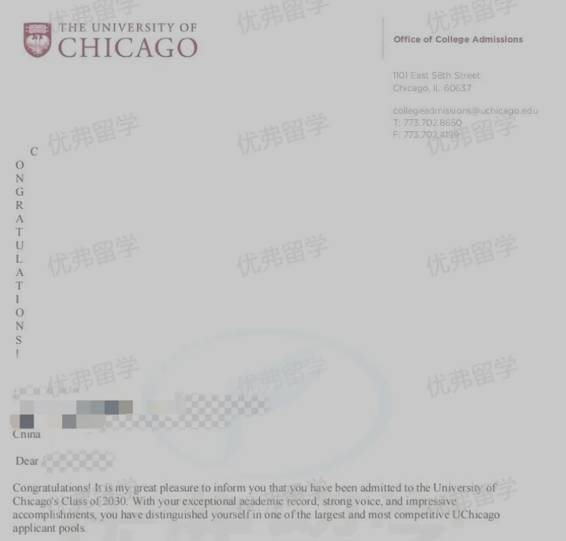 恭喜优弗学员斩获芝加哥大学ED0本科录取！
