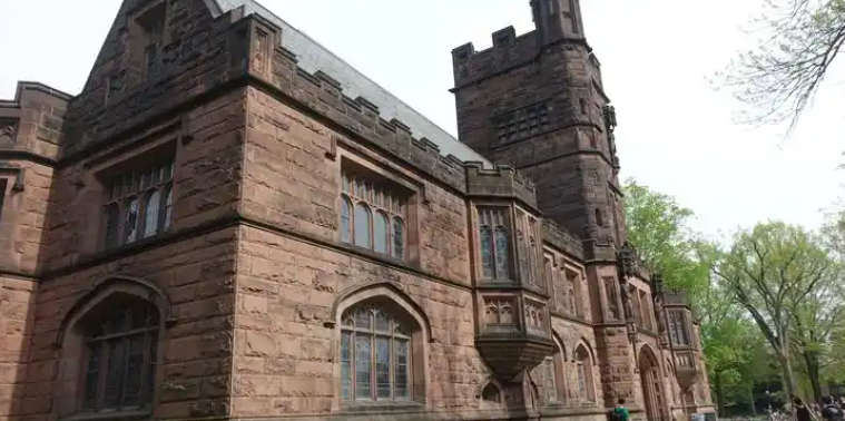 普林斯顿大学申请难度深度解析！破局策略汇总！