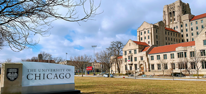 芝加哥大学