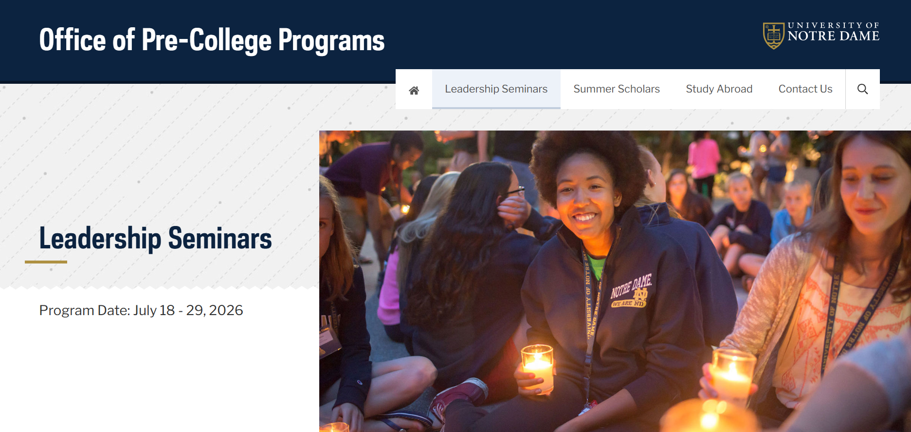 圣母大学领导力夏校