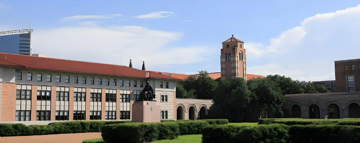 莱斯大学计算机硕士申请条件及学费一文详解！