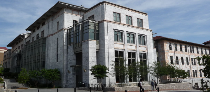 埃默里大学是藤校吗？怎么样？