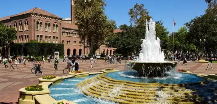 南加州大学校园