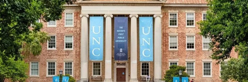 北卡罗来纳大学教堂山分校招生分数多少？速看！
