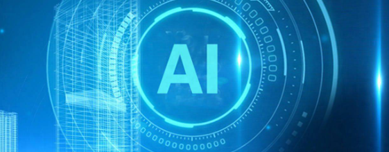 美国人工智能专业申请难度解析！速看！